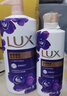 力士（LUX）依兰香沐浴露套装幽莲魅肤沐浴乳1000g送幽莲350g 持久留香 实拍图
