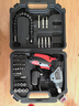 德力西电气电动螺丝批大扭力家用3.6V锂电充电式工具电起子46件套 实拍图