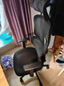 西昊M56二代 人体工学椅办公椅电脑电竞椅子人工力学座椅学习国家补贴 实拍图