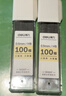 得力（deli）大容量HB自动铅笔替芯0.5mm 学生文具活动铅芯不易断芯100根/盒SH207考试 实拍图