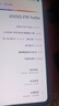 vivo iQOO Z10 Turbo 16GB+256GB 燃 天玑8400满血版 7620mAh超薄蓝海电池 手机 国家补贴 实拍图