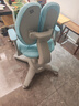 爱果乐（IGROW）学而不凡儿童学习椅写字椅靠背小学生椅电脑椅矫正坐姿椅子 G6 Max马卡龙蓝 实拍图