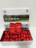 印象堂安溪铁观音参赛特级512g2罐茶叶礼盒装送人乌龙茶非遗节日礼品 实拍图