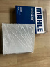 马勒（MAHLE）高风量空调滤芯滤清LA709(适用飞度08后/锋范XRV/十代思域冠道CRV 实拍图