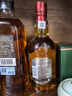 芝华士（Chivas）12年 苏格兰 调和型 威士忌 洋酒 700ml    实拍图