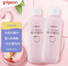 贝亲（Pigeon）桃子水  婴儿爽身露 四季通用 200ml  *2 实拍图