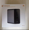 华为家庭存储8TB 手机一碰扩容 双盘位nas网络存储器相册备份家用硬盘网盘私有云服务器 实拍图