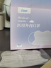 劲度（JINDU）医用外科口罩夏季薄款透气一次性独立包装防过敏防晒蝶形成人男女 实拍图