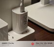 小米120W GaN小布丁充电器套装（USB-C）适配苹果/华为/三星/小米手机 15 Ultra 支持PD协议氮化镓 实拍图