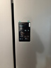 海尔（Haier）「家宴系列」539L十字门冰箱黑金净化抗菌一级变温空间风冷无霜大容量BCD-539WGHTDEDH9U1国家补贴 实拍图