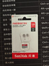 闪迪（SanDisk）128GB TF（MicroSD）内存卡 A1 U1 C10 至尊高速移动版存储卡 读速140MB/s 手机平板游戏机内存卡 实拍图