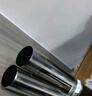 特路304不锈钢燃气热水器排烟管配件60排气管直径6cm天然气加长延长管 1米【升级加厚耐热304不锈钢】 实拍图