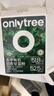 ONLYTREE纯冻干羽衣甘蓝粉青汁果蔬菜膳食纤维早餐冲饮代餐粉3g*20条 实拍图