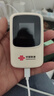 中国联通随身wifi6无线移动wifi免插卡便携式无线网卡随行车载校园上网卡支持5G/4G设备上网全国通用流量 实拍图