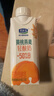 君乐宝黄桃燕麦梦幻盖 常温酸奶255g*10瓶风味酸牛奶礼盒装 实拍图