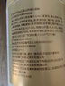 阳夫人益生菌铁棍山药猴头菇养胃粉健脾养胃护胃胃黏膜复早餐冲饮修食品 【体验装】 500g*1罐 猴头菇养胃粉 实拍图
