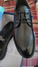 意尔康男鞋圆头商务正装鞋春秋单鞋系带皮鞋德比婚鞋 53449W 黑色 43 实拍图