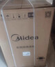 美的（Midea）220升三门冰箱灰色租房家用客厅宿舍小型冰箱三开门节能省电低音运行BCD-220TM【国家补贴】 实拍图