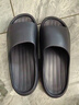 京东京造【泡泡云】踩屎感厚底轻盈防滑外穿拖鞋新款拖鞋男士 灰色44-45 实拍图