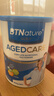 BTNature低GI低升糖三高糖尿调节血糖食品贝特恩中老年奶粉800g澳洲进口 实拍图