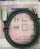 优籁特（ULT-unite）Type-C转DP1.2线4K高清雷电4转换头USB-C转接器240Hz手机投屏笔记本外接电脑显示器编织2米 实拍图