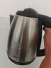 美菱（MeiLing）烧水壶热水壶电热水壶 304不锈钢电水壶 2L大容量 MH-D2032银色 实拍图