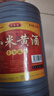 忆好道 小米黄酒 阿胶糕专用黄酒 十年陈酿 半甜型药用黄酒 2.5kg 实拍图