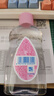 强生（Johnson）婴儿抚触油保湿护肤100ml 新生儿宝宝儿童身体乳按摩精油全家可用 实拍图