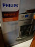 飞利浦（PHILIPS）咖啡机全自动家用美式全自动豆粉两用研磨一体式磨豆机现磨实用礼品礼物国家补贴【HD7751】 实拍图