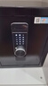 虎牌保险柜家用小型床头保险箱办公财务专用 密码指纹WIFI远程全钢防盗可入墙固定入衣柜保管箱 45cm 黑色双层大空间【超值特惠款】 密码款(密码+钥匙) 实拍图