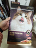 网易严选【重磅新品】全价冻干双拼紫金烘焙猫粮 成幼猫高鲜肉护肠胃1.5kg 实拍图