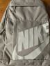 耐克NIKE男女双肩包背包 旅行包书包休闲包DD0559-009灰 均码 实拍图