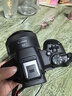 佳能r50相机 入门级微单 旅行家用学生vlog视频 4k小巧便携半画幅R50数码照相机 R50黑色拆单机+RF50 1.8 STM 套餐一【128G专用卡~摄影包~卡通礼+备电】 实拍图