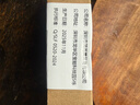 时栎帆cmos清洁棒相机清洁套装传感器清洁棒镜头清洁全画幅传感器清洁棒单反CMOS干/湿组合清洁棒 12支装 实拍图