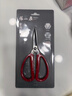 张小泉 家用剪刀手工剪刀办公剪刀红色单把装HBS-174 实拍图