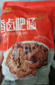 龙大美食香卤肥肠500g*3袋 火锅食材卤味熟食半成品食品下酒菜猪大肠生鲜 实拍图
