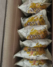 港荣海盐焦糖味碱水面包丁320g酥脆小饼干解馋办公室休闲零食礼品盒箱 实拍图
