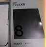 OPPO Find X8 12GB+512GB 浮光白 无影抓拍 超轻薄直屏 天玑9400 AI一键问屏 5630mAh  5G手机 实拍图