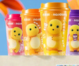 香飘飘奶龙IP联名经典椰果系列牛乳奶茶暖暖寻龙盒原味80g*12杯 实拍图
