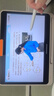 作业帮学习机P50【全网比价_现货次日达】AI超级老师小初高学生平板电脑学练机护眼12.2英寸 6+3+256G【多地国补】京仓速发 实拍图