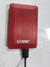 科硕 KESU 移动硬盘加密 500GB USB3.0 K1 2.5英寸热血红 外接机械硬盘存储文件照片备份 大U盘 实拍图