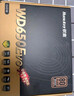 航嘉（Huntkey）WD500K 金牌500W电脑电源（80PLUS金牌/单路40A/全电压/LLC+SR+DC-DC/智能温控/apex英雄） 实拍图