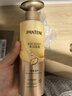 潘婷蓬松洗发水弹韧胶原蛋白滋养型300g+发膜弹韧亮12ml*8颗 实拍图