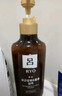 吕（Ryo）棕吕洗发水480ml 固发防脱温和净彻控油参层滋养头皮韩国进口 实拍图