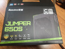 航嘉（Huntkey）JUMPER650S 额定650W 电脑电源(80PLUS白牌/CQC I级能效/智能温控/DC-DC稳压/宽幅电压/RTX4060Ti) 实拍图