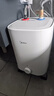 美的（Midea）7.6升储水式小厨宝台下电热水器家用45升一级能效京东自营2000W厨房热水宝国家补贴F7.6-20CB5(ES) 实拍图