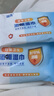 【限时促销】75%酒精湿巾消毒抑菌湿纸巾成人湿巾 2包便携酒精湿巾【10抽/包】 实拍图