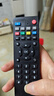 严觅 适用中国移动电视机顶盒遥控器通用 魔百盒易视咪咕中兴华为网络电视遥控器 中国移动通用款 实拍图
