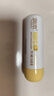 润本（RUNBEN）儿童防皴润唇膏4g*2婴儿唇膏 宝宝护唇膏 防干裂保湿滋润唇周护理 实拍图
