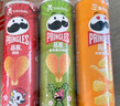 品客（Pringles）薯片马铃薯片休闲零食薯片110g*3 分享装（原味+洋葱味+奶酪味） 实拍图
